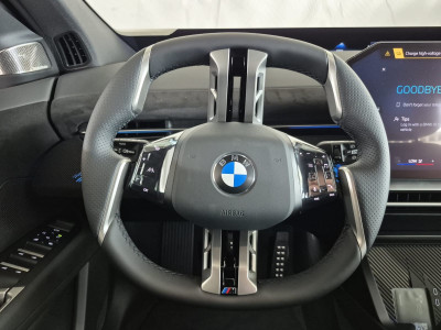BMW iX3 Neuwagen BMW iX3 Neuwagen