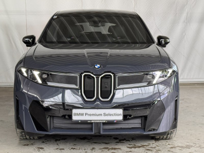 BMW iX3 Vorführwagen BMW iX3 Vorführwagen