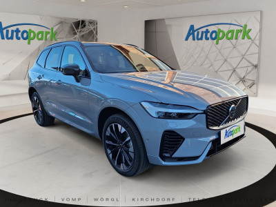 Volvo XC60 Neuwagen Volvo XC60 Neuwagen