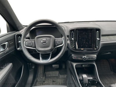 Volvo XC40 Gebrauchtwagen Volvo XC40 Gebrauchtwagen