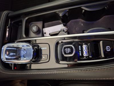 Volvo XC90 Gebrauchtwagen Volvo XC90 Gebrauchtwagen