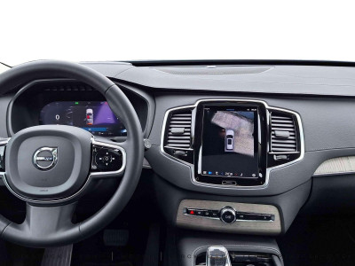 Volvo XC90 Gebrauchtwagen