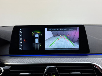 BMW 5er Gebrauchtwagen BMW 5er Gebrauchtwagen