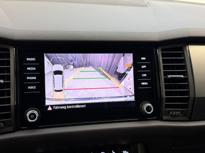 Skoda Kodiaq Gebrauchtwagen Skoda Kodiaq Gebrauchtwagen