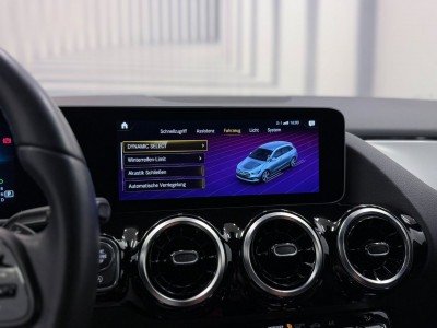 Mercedes-Benz B-Klasse Gebrauchtwagen