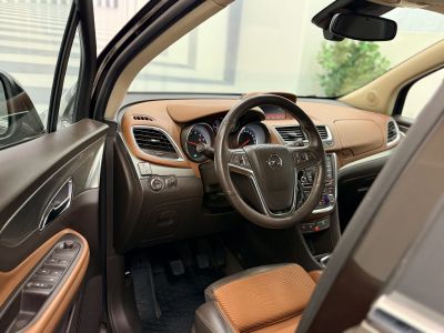 Opel Mokka Gebrauchtwagen Opel Mokka Gebrauchtwagen