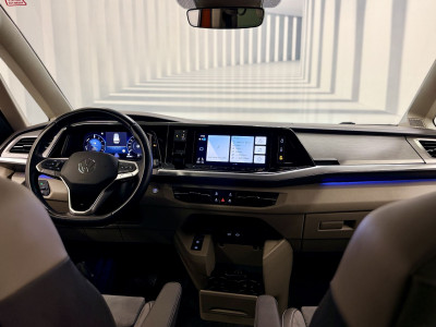 VW Multivan Gebrauchtwagen