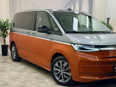 VW Multivan Gebrauchtwagen