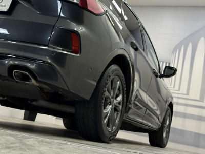 Ford Kuga Gebrauchtwagen Ford Kuga Gebrauchtwagen