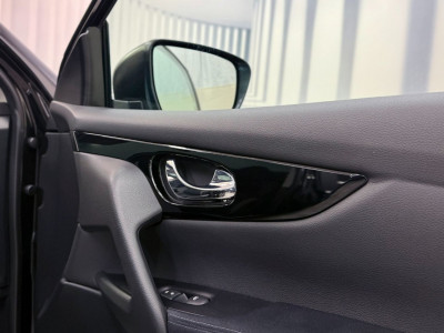 Nissan Qashqai Gebrauchtwagen Nissan Qashqai Gebrauchtwagen