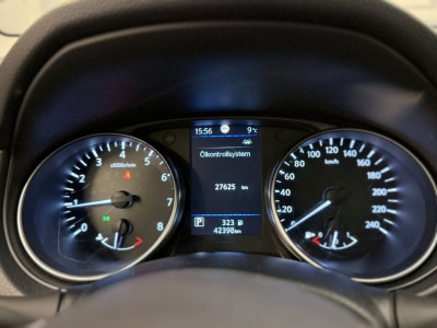 Nissan Qashqai Gebrauchtwagen Nissan Qashqai Gebrauchtwagen