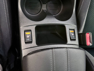 Nissan Qashqai Gebrauchtwagen Nissan Qashqai Gebrauchtwagen