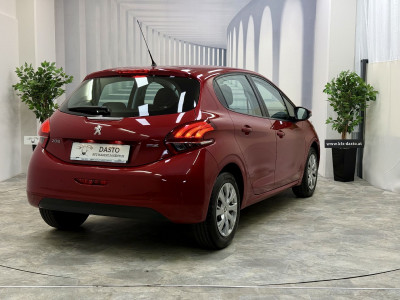 Peugeot 208 Gebrauchtwagen