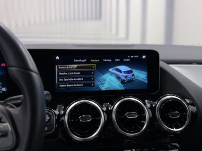 Mercedes-Benz B-Klasse Gebrauchtwagen