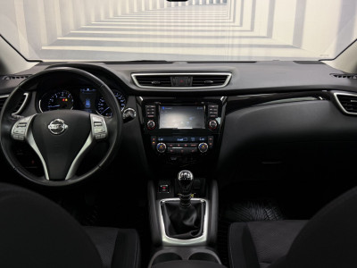 Nissan Qashqai Gebrauchtwagen Nissan Qashqai Gebrauchtwagen