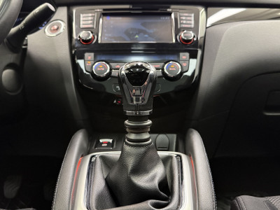 Nissan Qashqai Gebrauchtwagen Nissan Qashqai Gebrauchtwagen