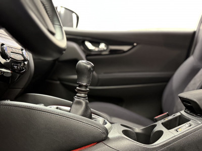 Nissan Qashqai Gebrauchtwagen Nissan Qashqai Gebrauchtwagen