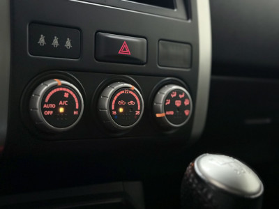 Nissan X-Trail Gebrauchtwagen Nissan X-Trail Gebrauchtwagen