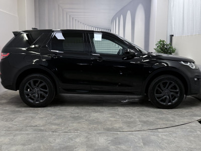 Land Rover Discovery Sport Gebrauchtwagen