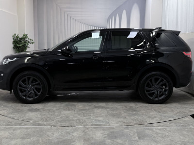Land Rover Discovery Sport Gebrauchtwagen