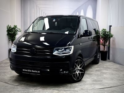VW Multivan Gebrauchtwagen VW Multivan Gebrauchtwagen