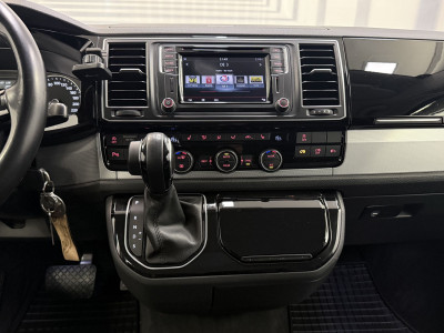 VW Multivan Gebrauchtwagen