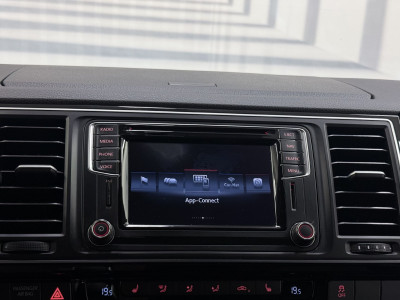 VW Multivan Gebrauchtwagen