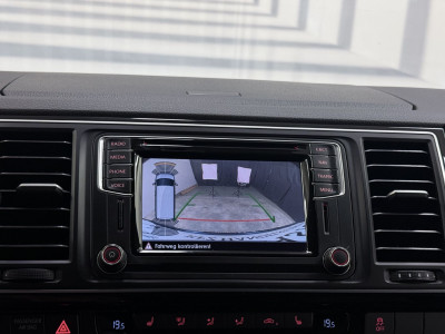 VW Multivan Gebrauchtwagen