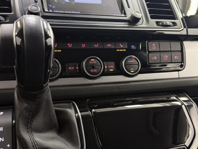 VW Multivan Gebrauchtwagen