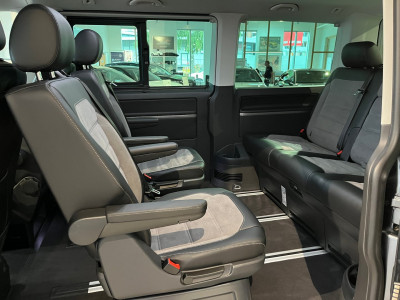 VW Multivan Gebrauchtwagen VW Multivan Gebrauchtwagen