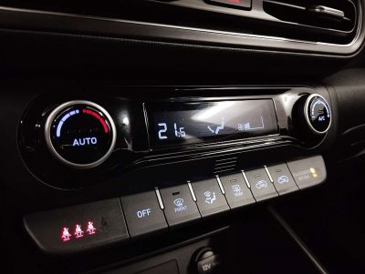 Hyundai Kona Gebrauchtwagen