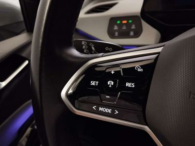 VW ID.3 Gebrauchtwagen