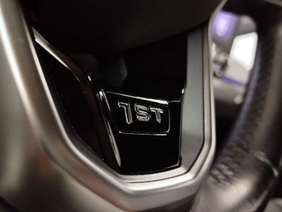 VW ID.3 Gebrauchtwagen