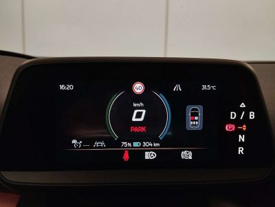 Cupra Tavascan Gebrauchtwagen