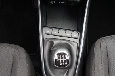 Hyundai i20 Neuwagen Hyundai i20 Neuwagen