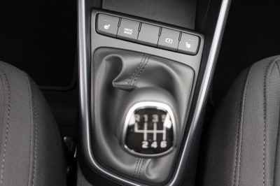 Hyundai i20 Neuwagen Hyundai i20 Neuwagen