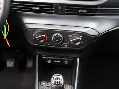 Hyundai i20 Neuwagen Hyundai i20 Neuwagen