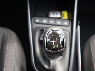Hyundai i20 Neuwagen Hyundai i20 Neuwagen
