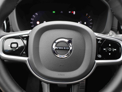 Volvo XC60 Gebrauchtwagen Volvo XC60 Gebrauchtwagen