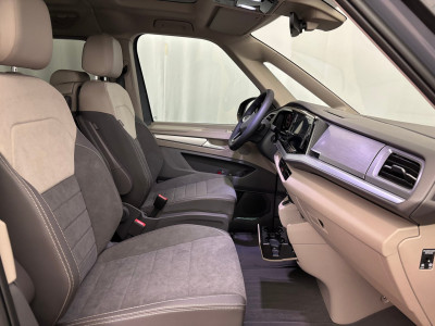 VW Multivan Gebrauchtwagen VW Multivan Gebrauchtwagen