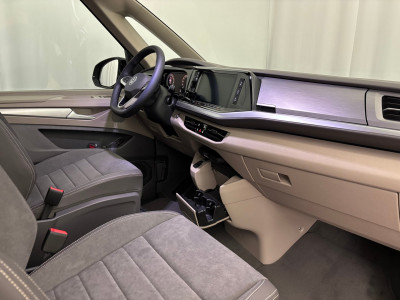 VW Multivan Gebrauchtwagen VW Multivan Gebrauchtwagen