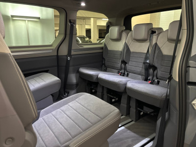 VW Multivan Gebrauchtwagen VW Multivan Gebrauchtwagen