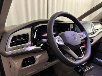 VW Multivan Gebrauchtwagen VW Multivan Gebrauchtwagen