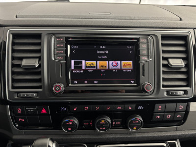 VW Multivan Gebrauchtwagen VW Multivan Gebrauchtwagen