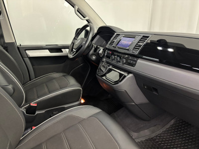 VW Multivan Gebrauchtwagen VW Multivan Gebrauchtwagen