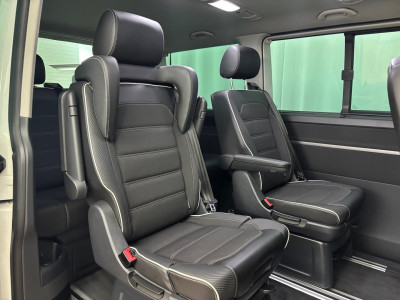 VW Multivan Gebrauchtwagen VW Multivan Gebrauchtwagen