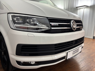 VW Multivan Gebrauchtwagen VW Multivan Gebrauchtwagen