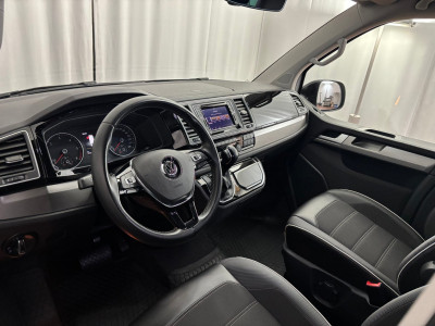 VW Multivan Gebrauchtwagen VW Multivan Gebrauchtwagen