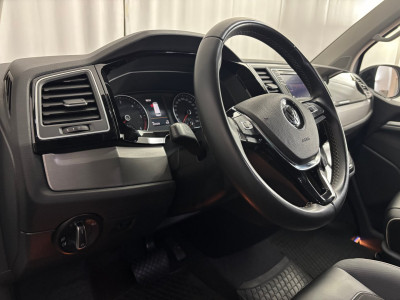 VW Multivan Gebrauchtwagen VW Multivan Gebrauchtwagen