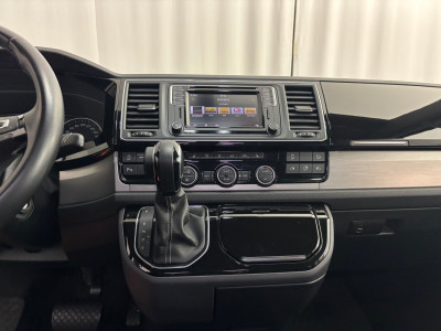 VW Multivan Gebrauchtwagen VW Multivan Gebrauchtwagen